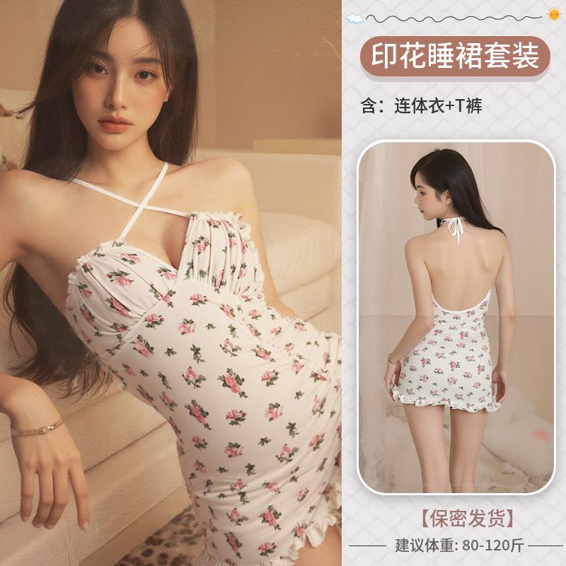 Sexy lingerie small floral contrasting lace splicing low-cut pure desire wind suspender hip skirt