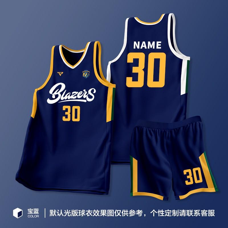 Mens Basketball Jersey Set Training Game Uniform Custom Print College Students