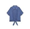 Рубашка Fiorella Rubino 5092L000149N024