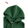 ANTA Wang Yibo Skate Series Hoodie
