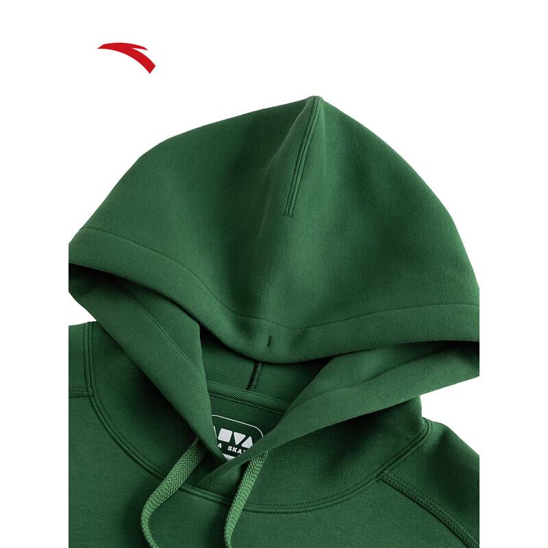 ANTA Wang Yibo Skate Series Hoodie