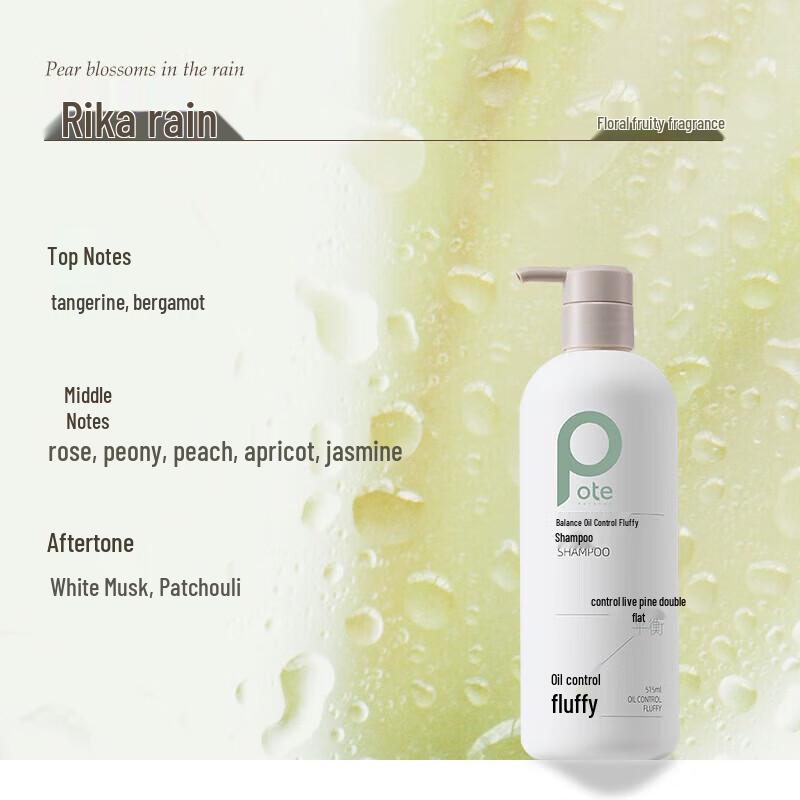 

Boty Refreshing Oil Control & Anti-Dandruff Shampoo Twin Pack