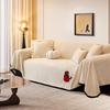 The New Sofa Cover Fabric Has A High End Feel and Is Suitable for All Seasons  It Is A Full Cover Anti Slip Sofa Cushion