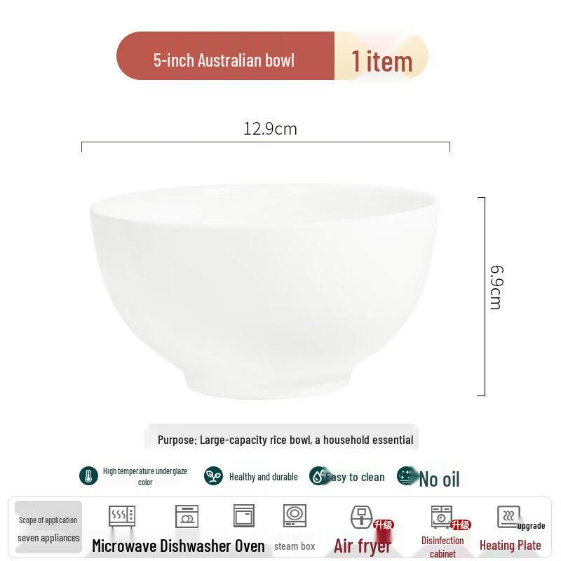 Pure White Bone China Chinese Soup Bowl