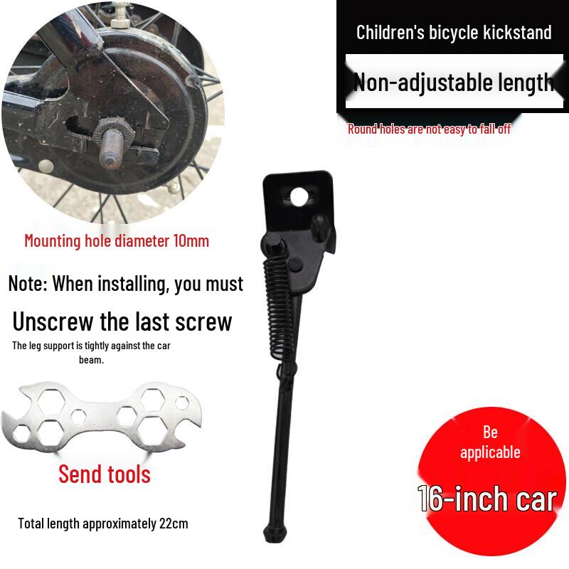 HOTUN Fahrradständer für Kinder