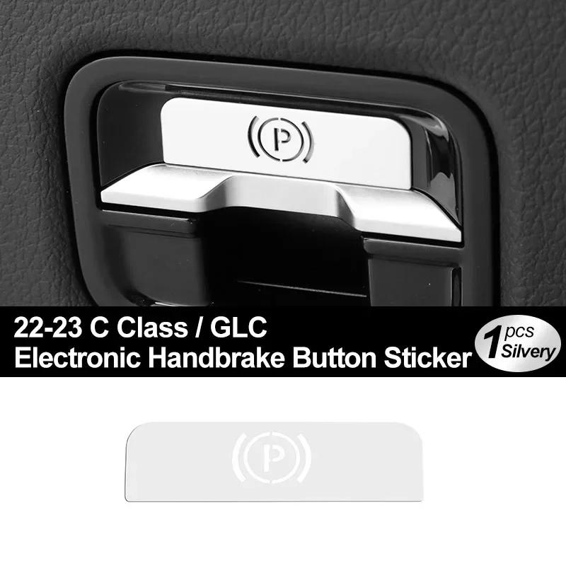Engine Start Stop Headlight Switch Button Trim Cover for Mercedes Benz C Class W206 C200 C220 C260 C300  Car Accessories