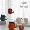 Edenus Lucky Cat Ceramic Office Mug with Lid
