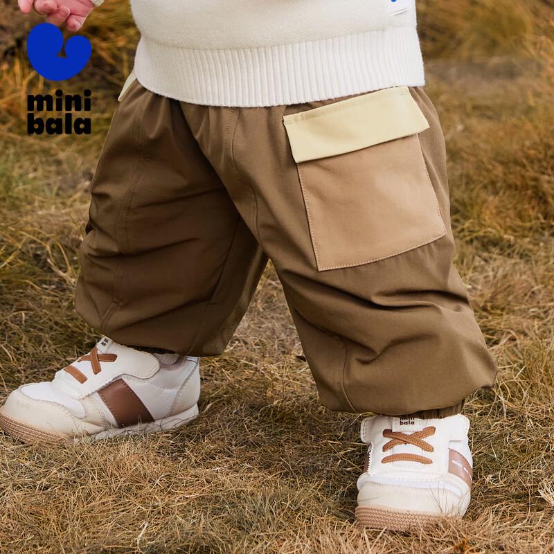 

Mini Balabala Kids 3-Proof Padded Winter Cargo Pants 90