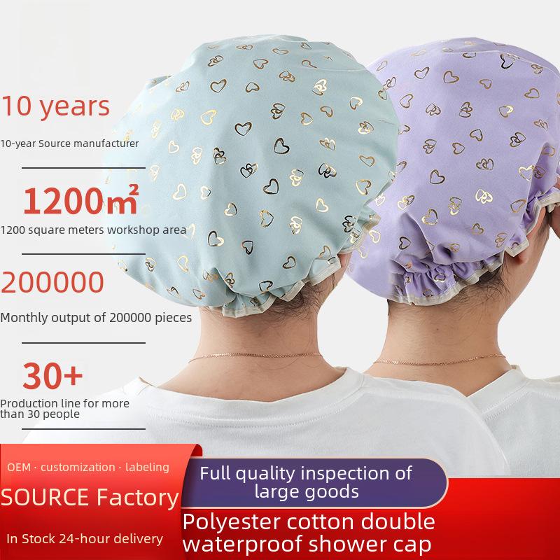 

Gold Foil Print Double Layer Waterproof Women s Shower Cap English Bag