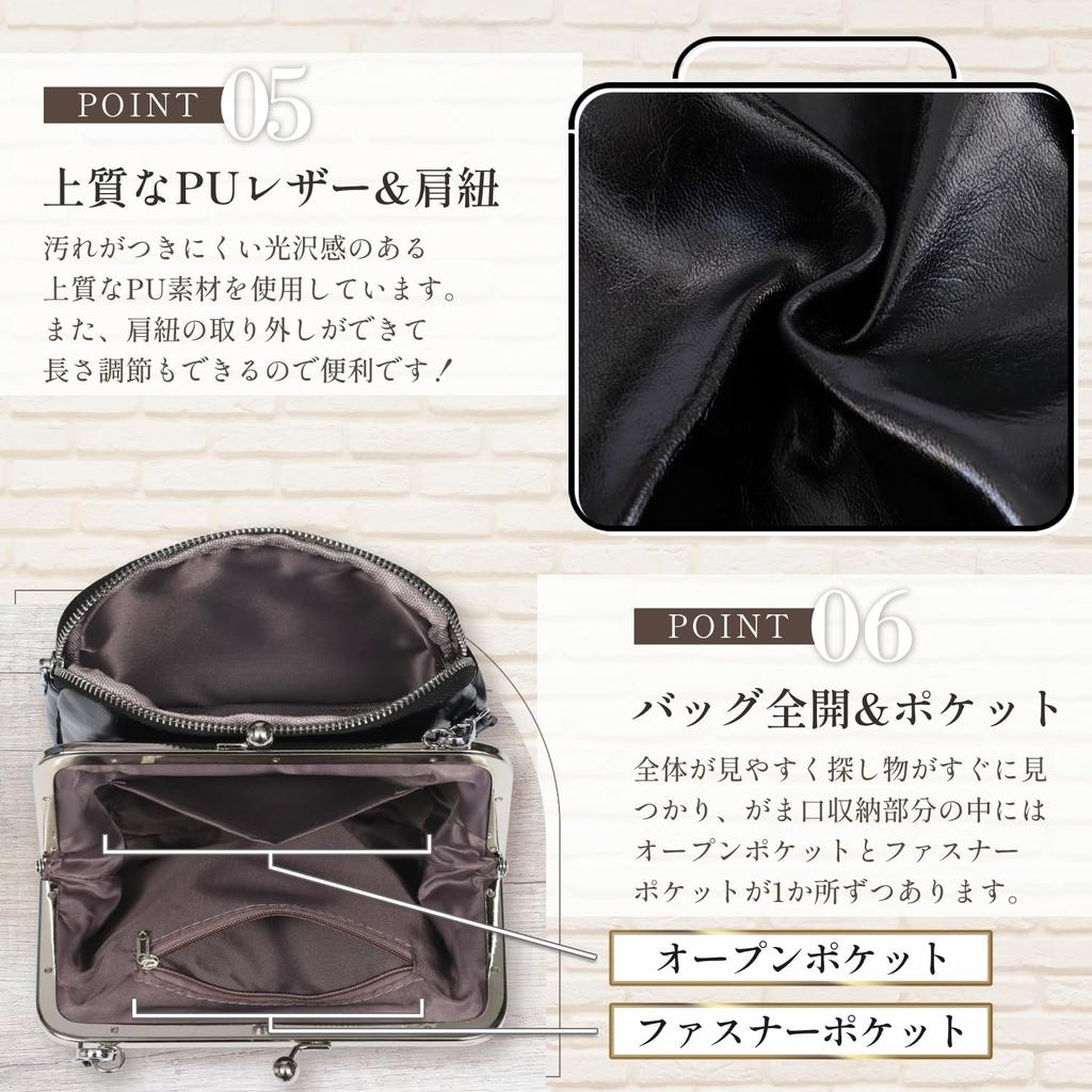Fabram Leichte Mini-Schultertasche für Damen mit Verschluss, Kleine Umhängetasche (Kokosbraun)