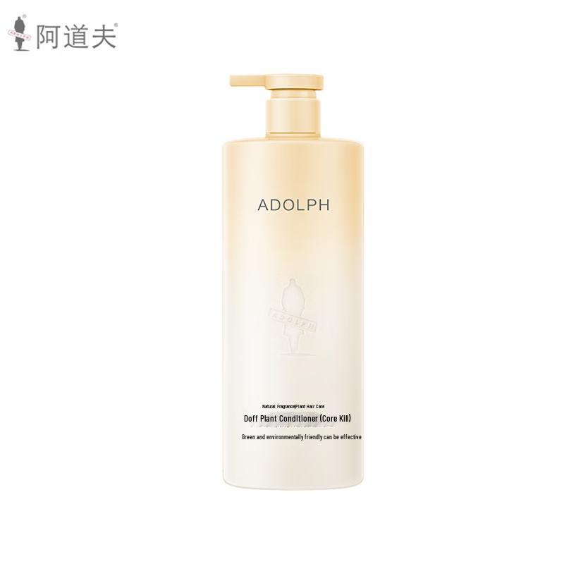 Adolph Plant Fragrance Core Strong & Smooth Hair Conditioner