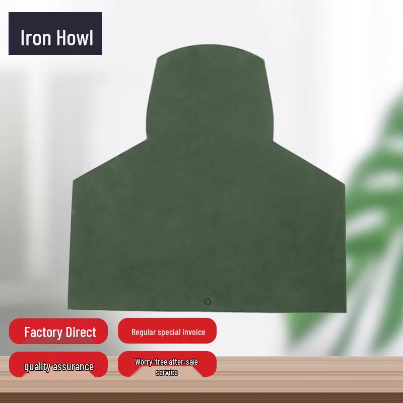 TieXiao EVA Training Target Boards