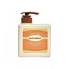 Nutseline Super Nut Unscented Body Lotion 500ml