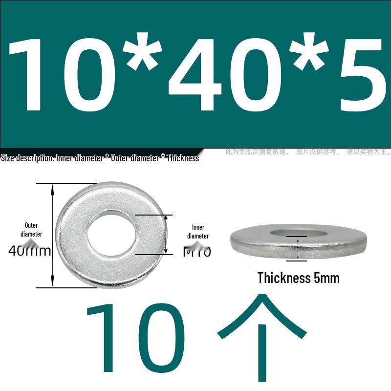 Ultra-Thick Galvanized Flat Washer Shim for M5-M30 Bolts