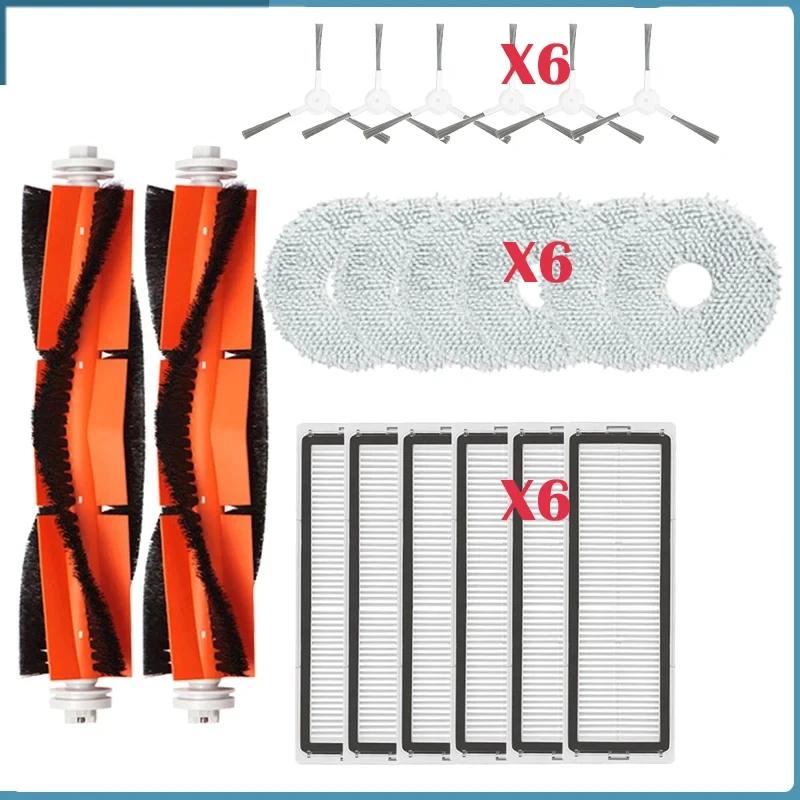 For Xiaomi Robot Vacuum S10+ / S10 Plus Accessories Main Side Brush Hepa Filter Mop Rag Cloth Spare Parts