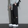 Men's Casual Trousers Men's Spring and Autumn New Drape Solid Color Sports Pants Boys Loose Straight Wide-leg Pants