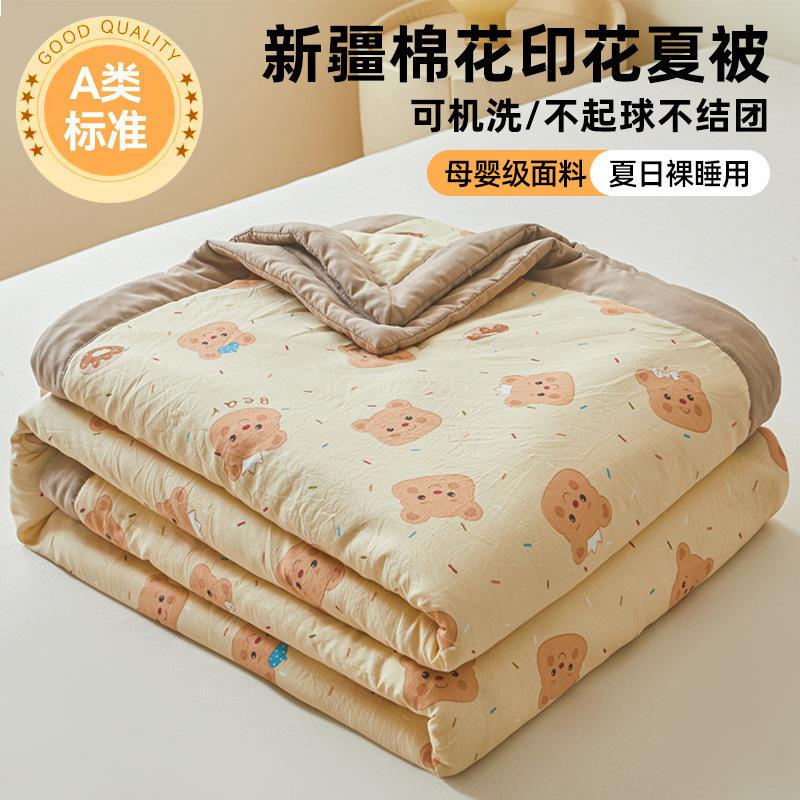 Ultra Soft Cotton Summer Cooling Quilt Cute Cartoon Print Washable Lightweight Single Double For Bedroom Dorm All Season Gift Use