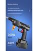 Portable High-Pressure Cordless Car Wash Gun with Rechargeable Battery