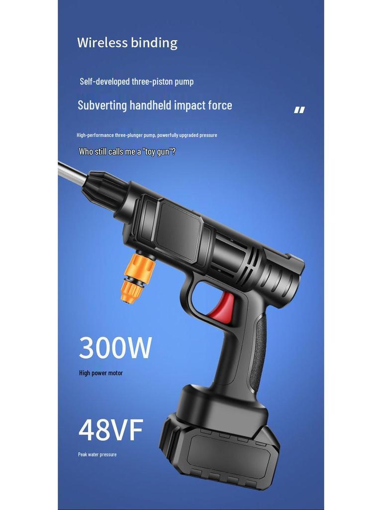 Portable High-Pressure Cordless Car Wash Gun with Rechargeable Battery