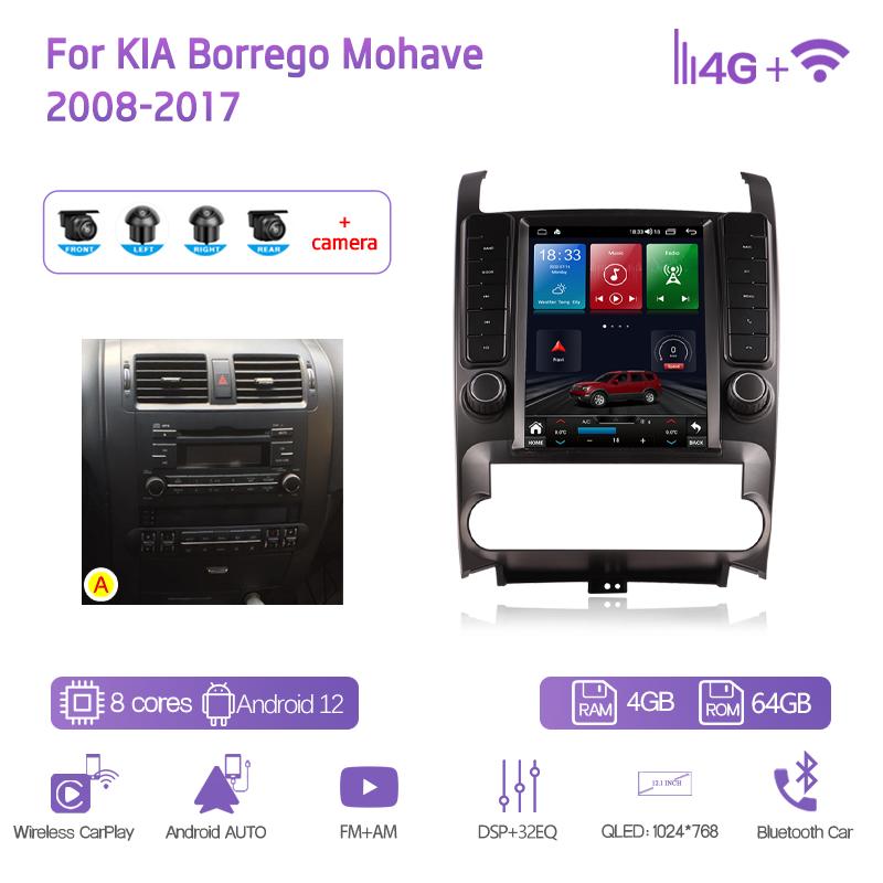 12.1Inch For KIA Borrego Mohave 2008-2017 GPS Navigation Radio Android12 8+128G 8Core CarPlay 4G 360Camera Car Multimedia Player