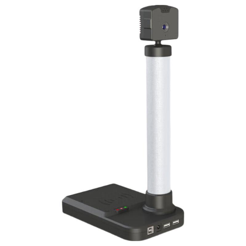 Fenglin C9000 Dual-Lens HD Identity Verification Recorder CN plug (adapter included)