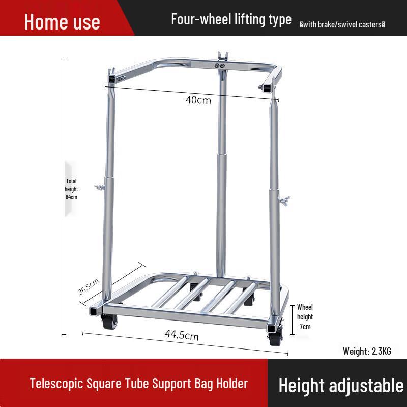 Folding Agricultural Grain Bag Mobile Support Stand