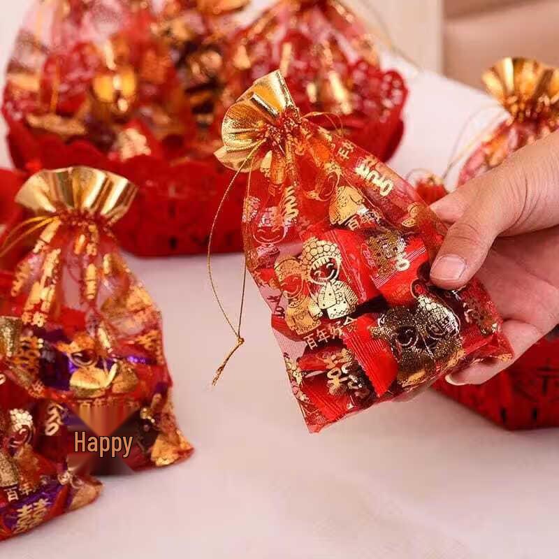 QUANGE Wedding Favor Bags