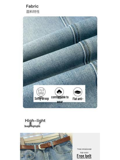2025 Women's Straight-Leg High-Waisted Jeans: Slimming, Versatile, and Fashionable for Spring & Autumn
