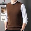FORTEI Men's 100% Pure Wool Sleeveless Knit Vest