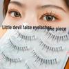 Moon Lady Little Devil Natural Curl Transparent Stem False Eyelashes
