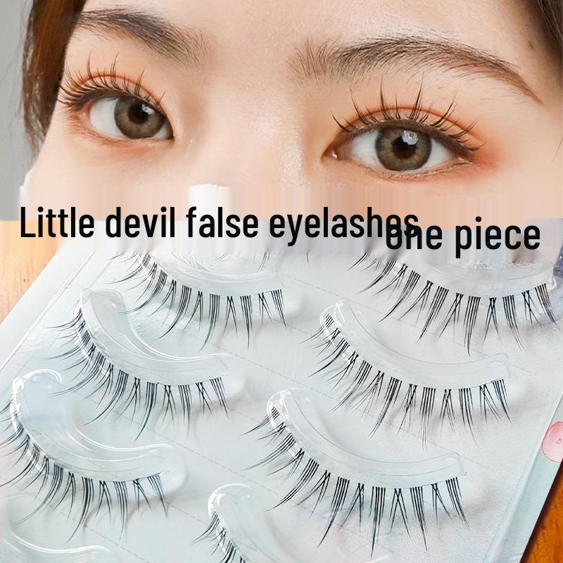 

Moon Lady Little Devil Natural Curl Transparent Stem False Eyelashes