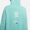 Nike Sweatshirt Women's Blue Green DQ5368-392
