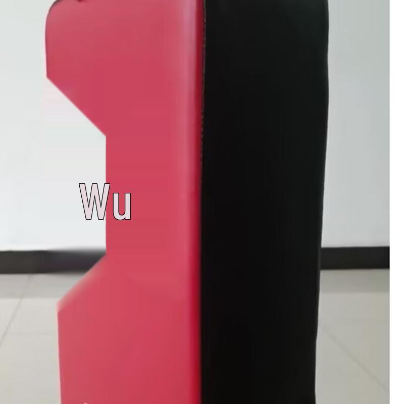 Junshi PU Taekwondo Kick Pad Set