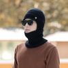Men's Knitted Hat Winter Outdoor Cycling Scarf Suit Letter Color Blocking Cold Proof Woolen Hat Plus Velvet Warm Cold Hat