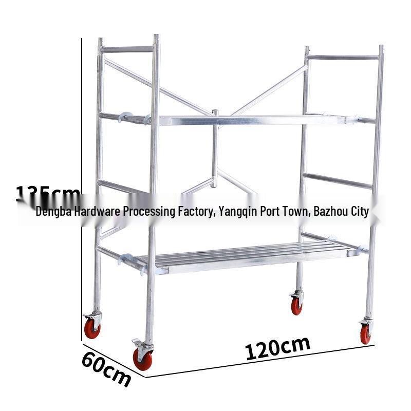 Folding 2-Meter White Scaffolding Stool with Thickened Mobile Shelf