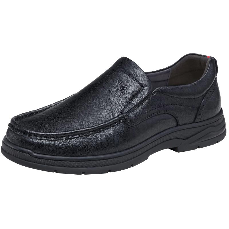 Camel Men s Soft Sole Slip-On Business Casual Leather Shoes EU 38