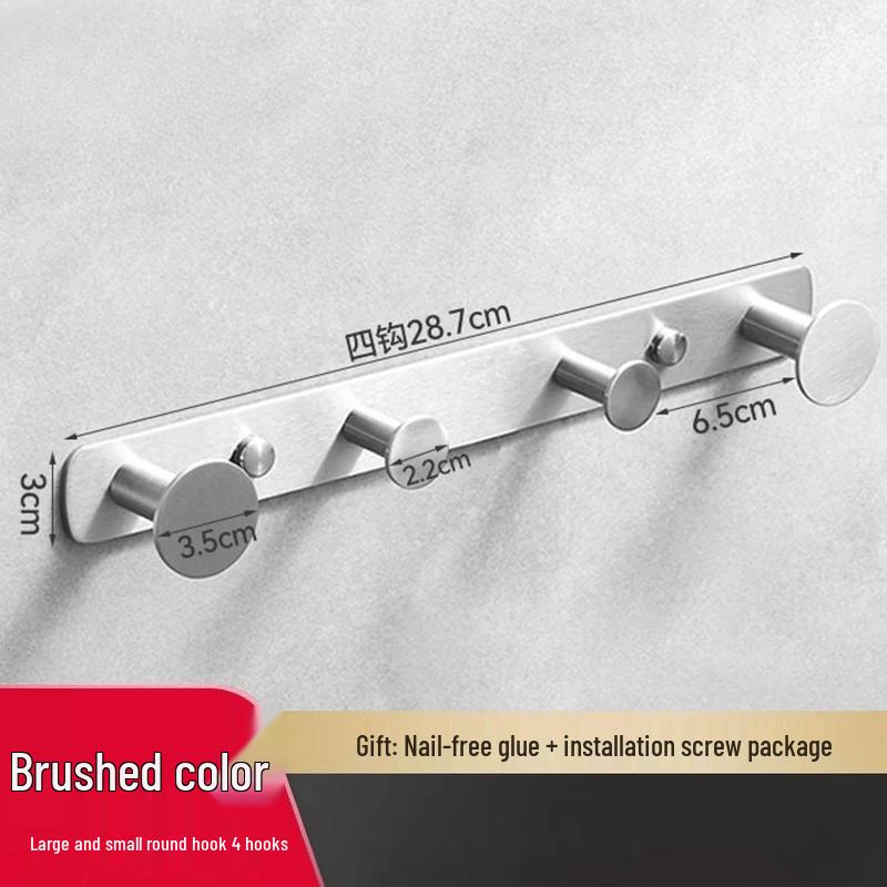 

MDNG Stainless Steel Wall Mounted Hook Rack
