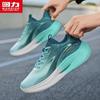 Warrior Men's Breathable Mesh Lace-Up Casual Sports Shoes