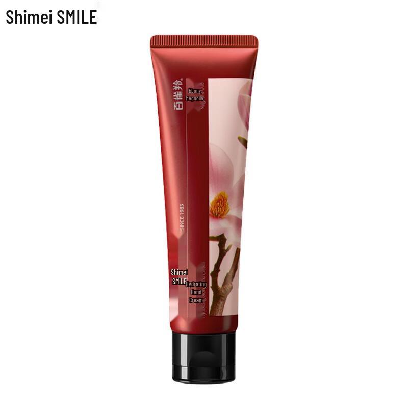 Shimei Hydrating Glow Hand Cream