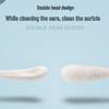 CHAHUA Double-Headed Children's Cotton Swabs