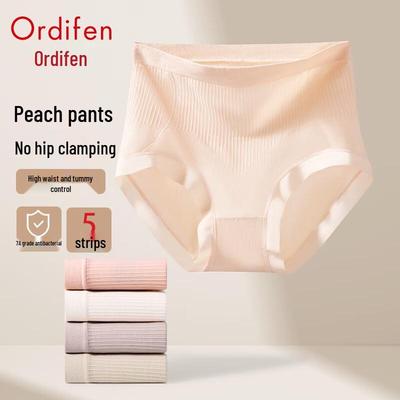 Oudifen Women's 7A Antibacterial High-Waist Briefs