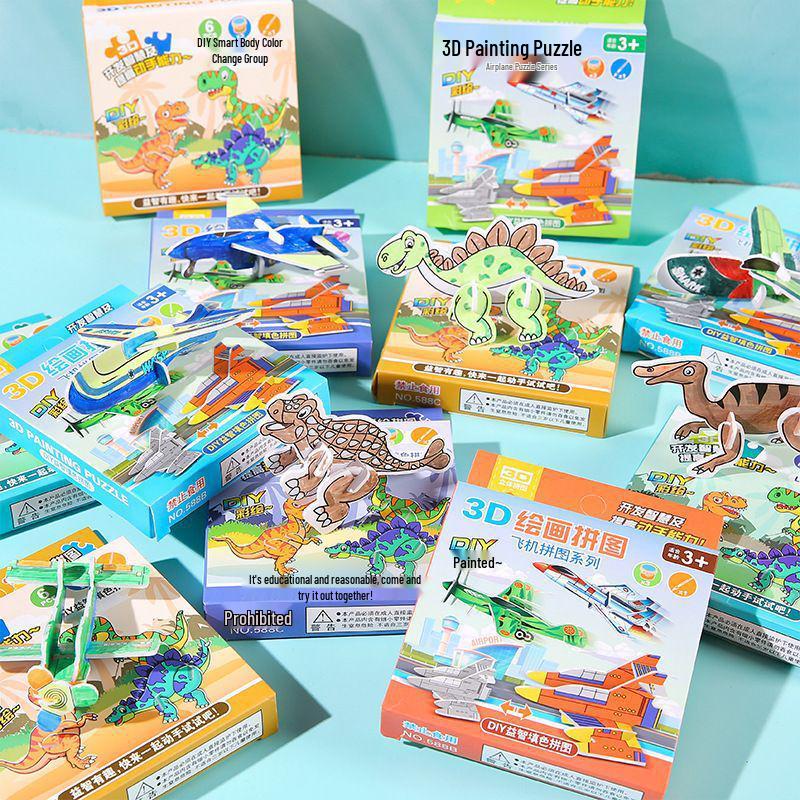 Kindergarten Mix & Match Toys: Teacher & Student Rewards, Small Birthday Gifts, Ring Toss Game