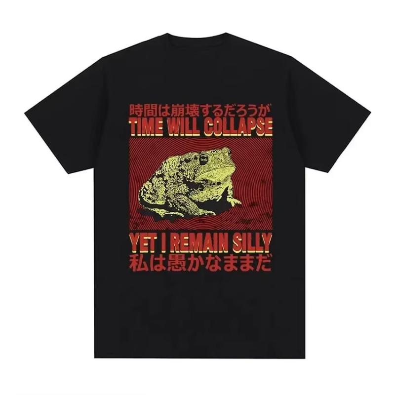 Interesting Japanese Frog Retro Washed Tshirt For Unisexs Tshirt Top Terror Never Ends But Im Still A Stupid Tshirt