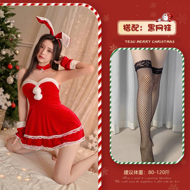 Christmas Bunny Sexy Underwear Cute Rabbit Ears Headband Free Pure Desire Christmas Robe