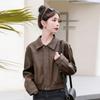 Coffee Leather Jacket Women's Short Spring and Autumn New Small Retro Casual Motorcycle Jacket Leather Jacket