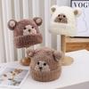 Cute Bear Warm Wool Hat Women'S Autumn And Winter Casual Thickened Velvet Knitted Hat Fashionable Cold Hat