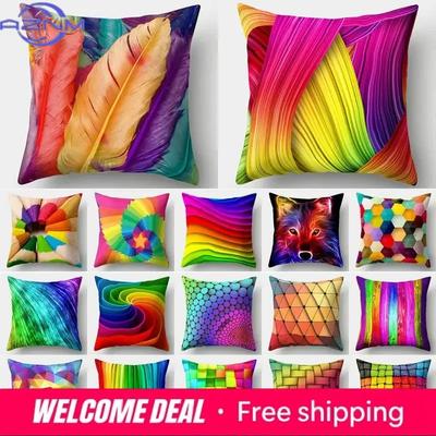 Home Decor Colorful Abstract Patterns Digital Printed Pattern Cushion Cover Suitable For Sofa Bedroom Car Pillow Cover