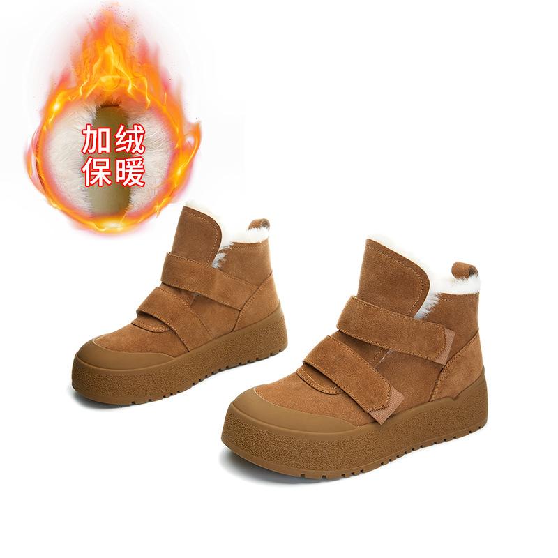 Leather Snow Boots Women's Winter New Thick-soled Heightening Velcro Cotton Shoes Casual Versatile Retro Short Boots Women
