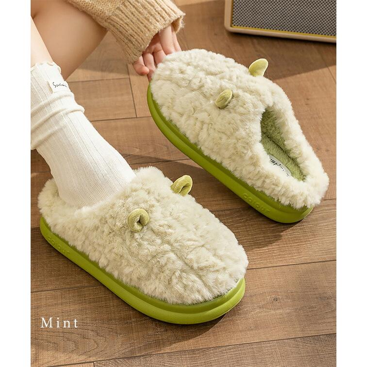 Boa Volume Flat Slippers with Ears, Women's Shoes, Shoes, Slippers, Spring, Autumn, Winter, Cold Protection, Warm, Fluffy, Fluffy, Cold Prevention,