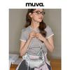 MUVA Women's Small Croissant Genuine Leather Shoulder Bag